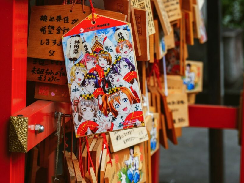 accessoires Mikuaj